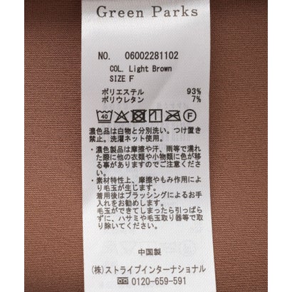 カットスエード抜け衿プルオーバー （ブラック）｜詳細画像