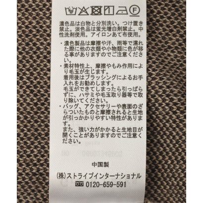 アソートロゴニットプルオーバー （杢グレー）｜詳細画像