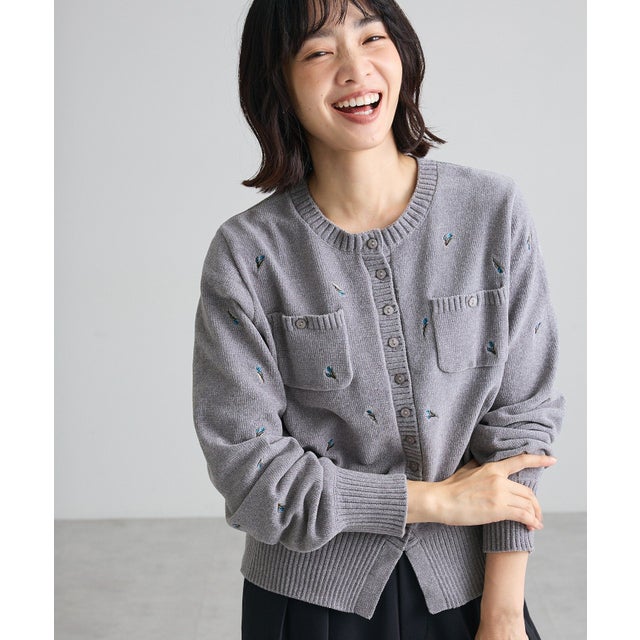花刺繍モールニットカーディガン （グレー）