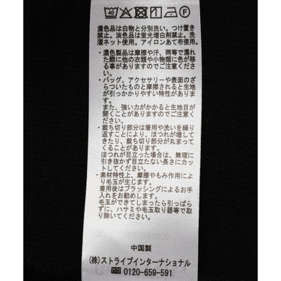 グリーン パークス Green Parks レイヤード柄チュールインナー （キャメル）｜詳細画像