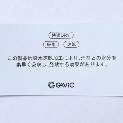 ガビック ジュニア トレーニングトップ (ブラック×レッド)｜詳細画像