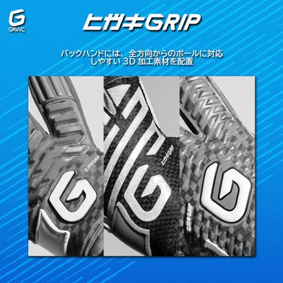 マトゥーネガティブプロ （WHT/L.BLU）｜詳細画像