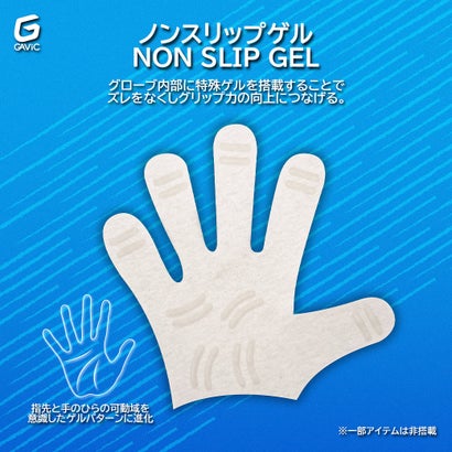 マトゥーネガティブプロ （WHT/L.BLU）｜詳細画像
