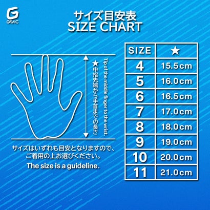 マトゥーネガティブプロ （WHT/L.BLU）｜詳細画像