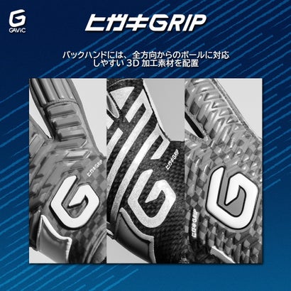 マトゥーイノベーティブプロ （T.BLU/WHT）｜詳細画像