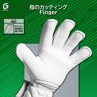 マトゥーロールプロ （WHT/GRN）｜詳細画像
