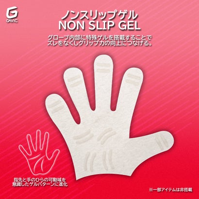 マトゥー フラットプロ （WHT/RED）｜詳細画像