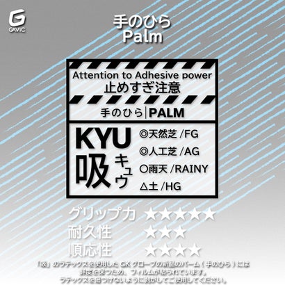 シルエットエリートRGN （WHT/BLK）｜詳細画像
