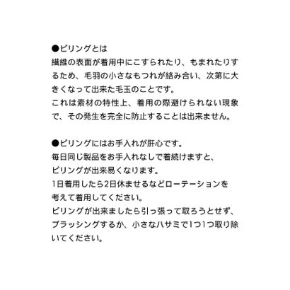 ガリャルダガランテ GALLARDAGALANTE ノルディックZIPニット （lightgrey）｜詳細画像