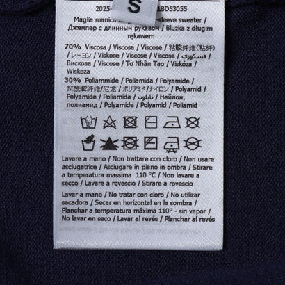 ビジューポイント ドロップショルダーニット （NAVY）｜詳細画像