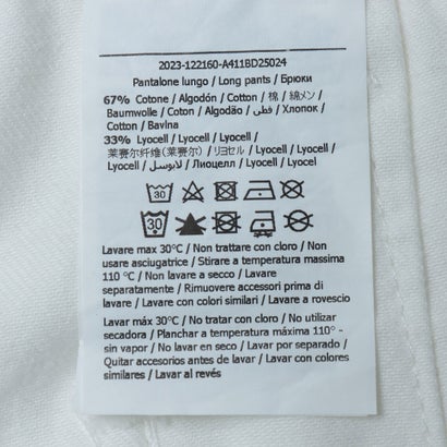 製品染めマリンストレートPT （WHITE）｜詳細画像