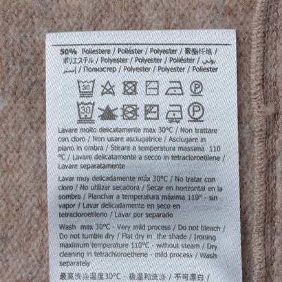 レース切替フレンチスリーブニット （BEIGE）｜詳細画像