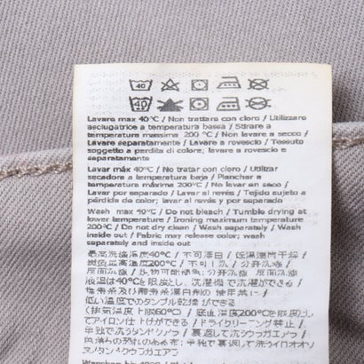 製品染めスーパーストレッチストレートパンツ （ICE GRAY）｜詳細画像
