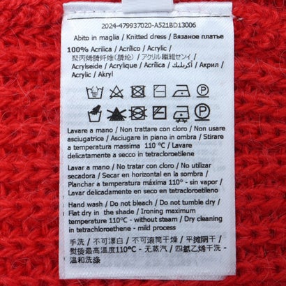 スキッパーあぜ編みニットワンピース （RED）｜詳細画像