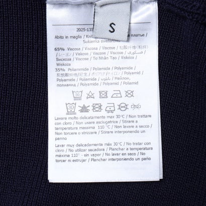 ショルダーボタンポイントフレアスカートニットワンピース （NAVY）｜詳細画像