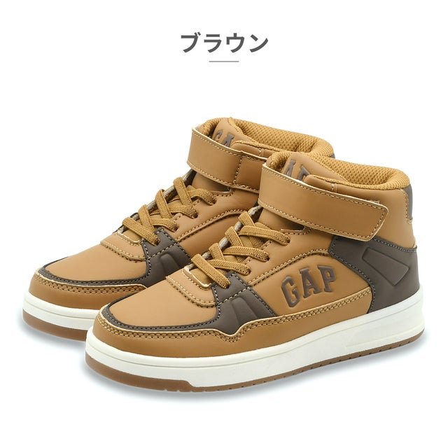 スニーカー キッズ 子供靴 GPK52567 （ブラウン）