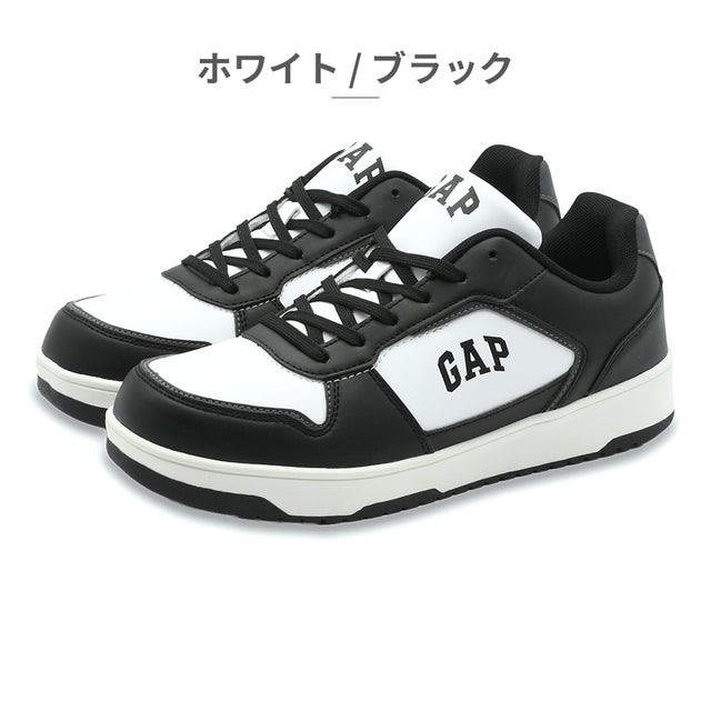 スニーカー メンズ レディース GPU22642 防水 （ホワイト）