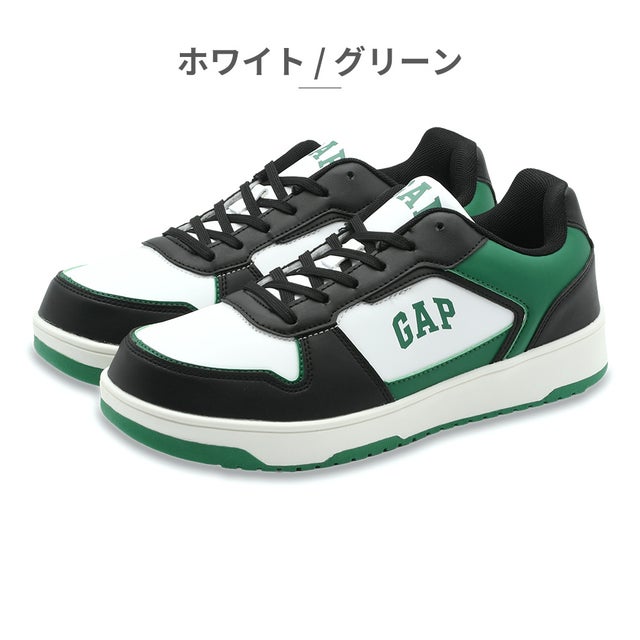 スニーカー メンズ レディース GPU22642 防水 （グリーン）