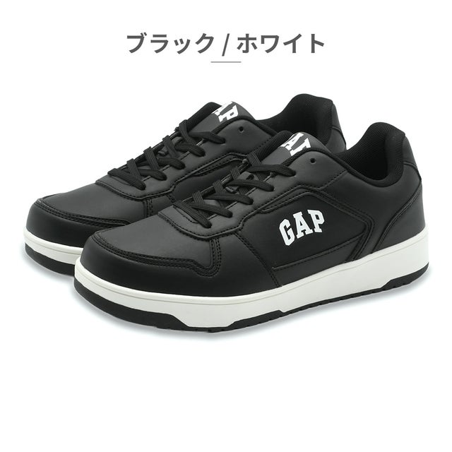 スニーカー メンズ レディース GPU22642 防水 （ブラック）