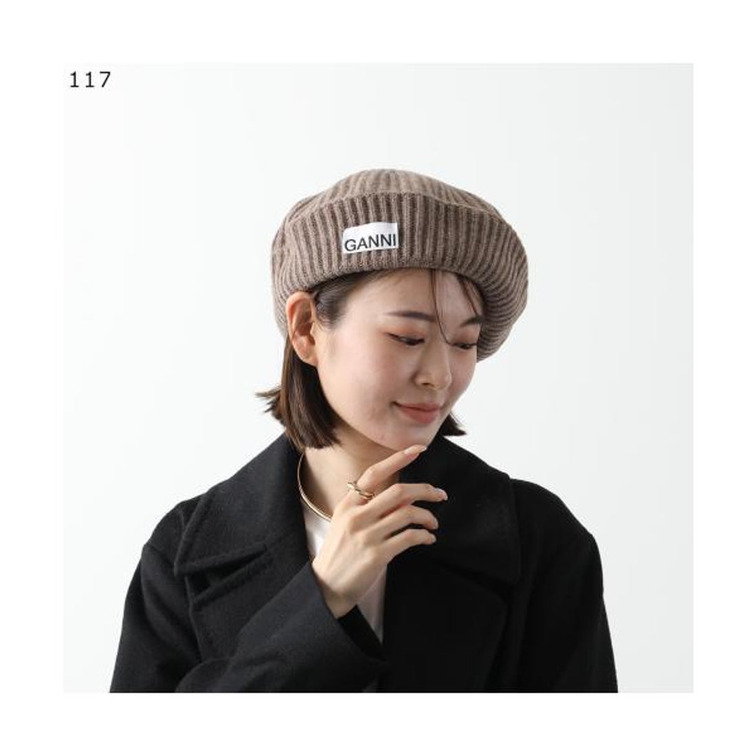 ガニー GANNI GANNI ベレー帽 Structured Rib Beret ニット ロゴ
