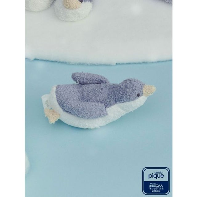【旭山動物園】【BABY】ジェンツーペンギンラトル （BLU）