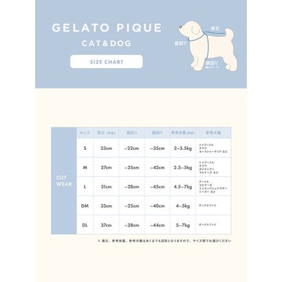 【CAT&DOG】シュナウザー柄カットソープルオーバー （BRW）｜詳細画像