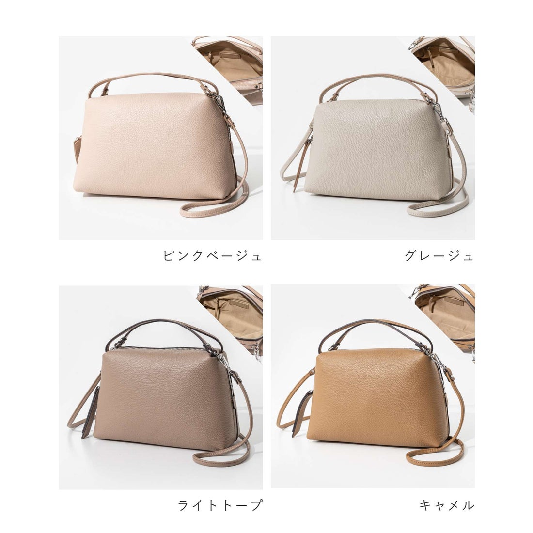 ジャンニ キャリーニ GIANNI CHIARINI ジャンニ・キアリーニ GIANNI 