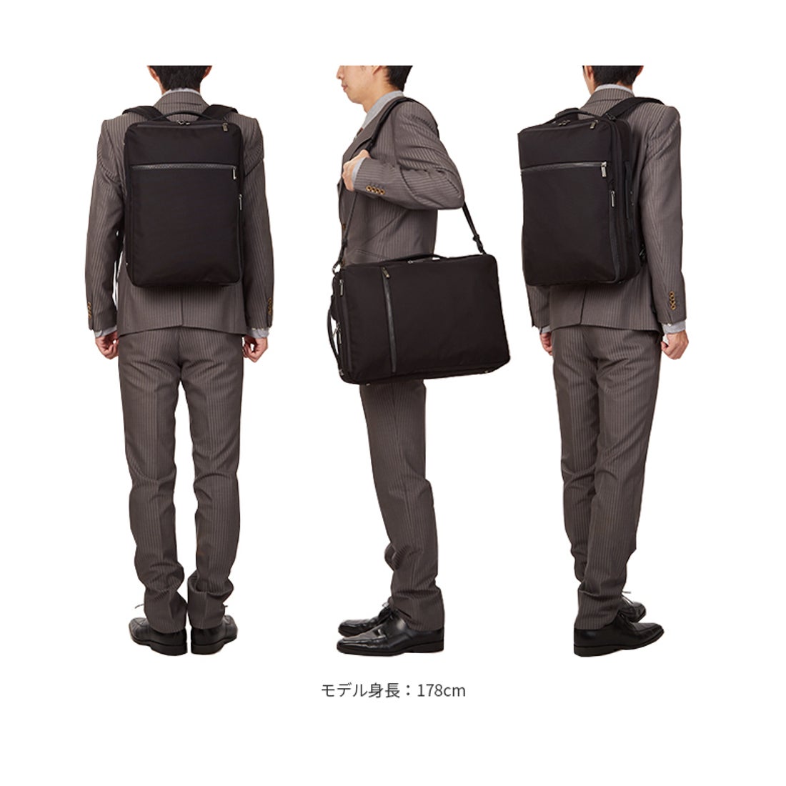 エース ACE エース ジーンレーベル ガジェタブルCB 3WAY ビジネス 
