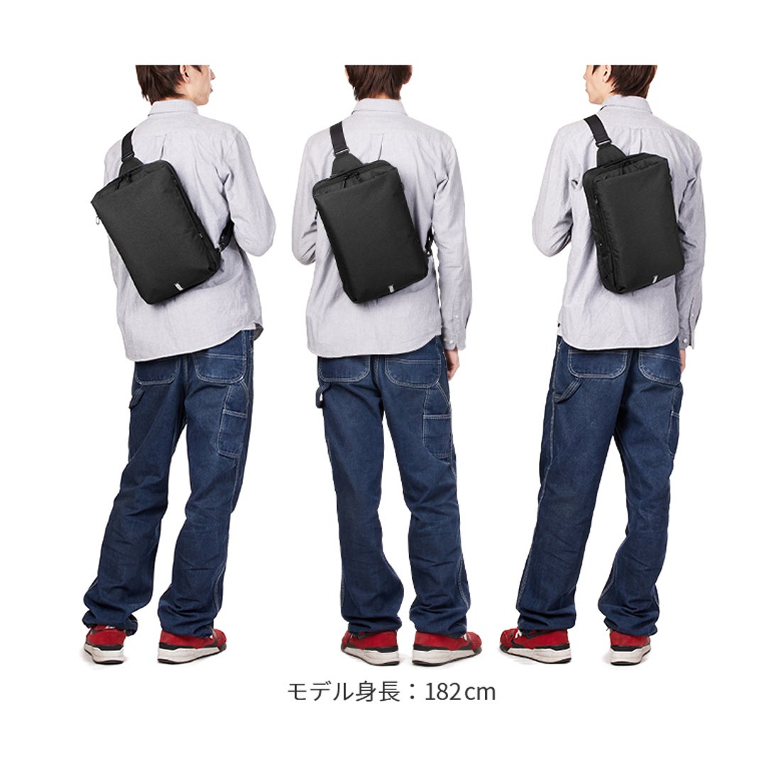 エース ACE エースジーン ハンスリーSD ボディバッグ ワンショルダー 