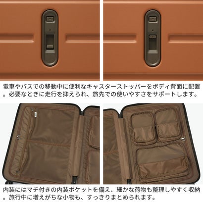 正規品5年保証 スーツケース Mサイズ フロントオープン キャリーケース M 軽量 軽い 75L ストッパー付き TSAロック 双輪 おしゃれ ブランド 旅行 出張 フレットボード 05435 （カーキ）｜詳細画像