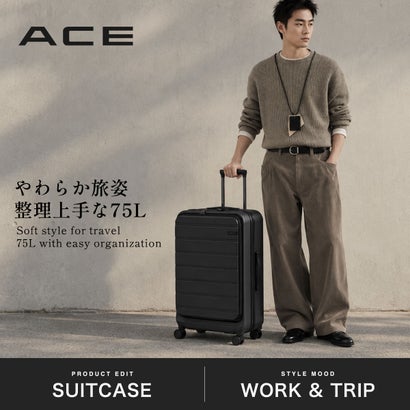 正規品5年保証 スーツケース Mサイズ フロントオープン キャリーケース M 軽量 軽い 75L ストッパー付き TSAロック 双輪 おしゃれ ブランド 旅行 出張 フレットボード 05435 （ブラック）｜詳細画像