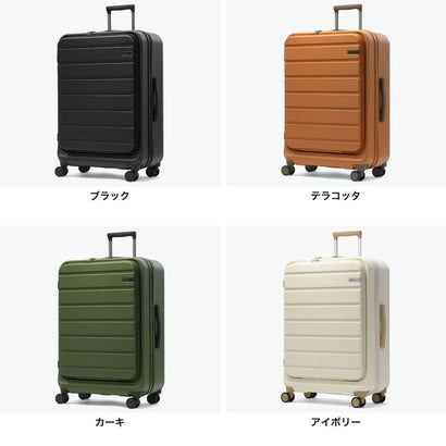 正規品5年保証 スーツケース Mサイズ フロントオープン キャリーケース M 軽量 軽い 75L ストッパー付き TSAロック 双輪 おしゃれ ブランド 旅行 出張 フレットボード 05435 （ブラック）｜詳細画像