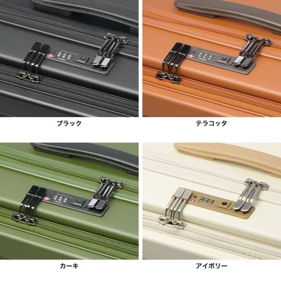 正規品5年保証 スーツケース Mサイズ フロントオープン キャリーケース M 軽量 軽い 75L ストッパー付き TSAロック 双輪 おしゃれ ブランド 旅行 出張 フレットボード 05435 （テラコッタ）｜詳細画像
