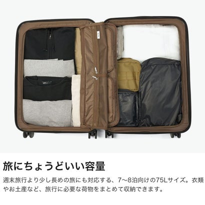 正規品5年保証 スーツケース Mサイズ フロントオープン キャリーケース M 軽量 軽い 75L ストッパー付き TSAロック 双輪 おしゃれ ブランド 旅行 出張 フレットボード 05435 （テラコッタ）｜詳細画像