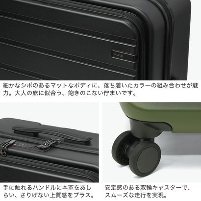 正規品5年保証 スーツケース Mサイズ フロントオープン キャリーケース M 軽量 軽い 75L ストッパー付き TSAロック 双輪 おしゃれ ブランド 旅行 出張 フレットボード 05435 （テラコッタ）｜詳細画像