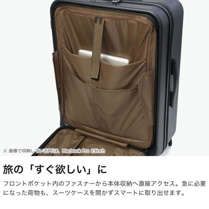 正規品5年保証 スーツケース Mサイズ フロントオープン キャリーケース M 軽量 軽い 75L ストッパー付き TSAロック 双輪 おしゃれ ブランド 旅行 出張 フレットボード 05435 （アイボリー）｜詳細画像