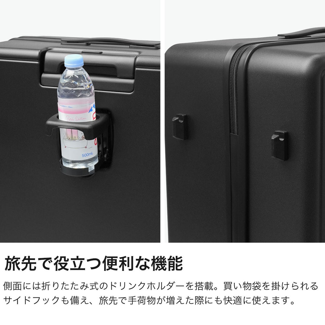エース ACE 正規品5年保証 スーツケース Lサイズ L キャリーケース