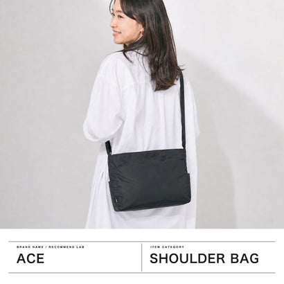 エース ACE 正規品5年保証 ショルダーバッグ レディース 斜めがけバッグ ブランド ナイロン 軽量 斜めがけ 小さめ シンプル カジュアル おしゃれ 大人 ミニショルダーバッグ B5 アリッサム 17691 （ライトブラウン）｜詳細画像
