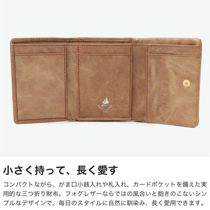 三つ折り財布 レディース がま口 本革 牛革 レザー ブランド おしゃれ 可愛い コンパクト 小銭入れあり 小さめ スマート 上品 ギフト FOG Leather 三つ折りがま口財布 LZYS7009 （GRAY）｜詳細画像