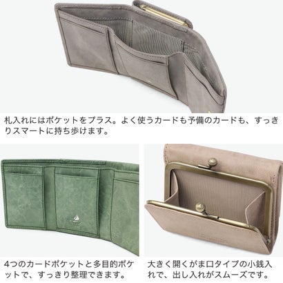 三つ折り財布 レディース がま口 本革 牛革 レザー ブランド おしゃれ 可愛い コンパクト 小銭入れあり 小さめ スマート 上品 ギフト FOG Leather 三つ折りがま口財布 LZYS7009 （GRAY）｜詳細画像
