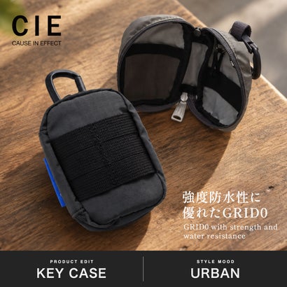 シー CIE キーケース レディース メンズ ブランド スマートキー 日本製 軽量 防水 ナイロン ラウンドファスナー 鍵入れ 小さめ ミニポーチ 小物入れ GRID-0 KEYCASE2-S 032673 （LIGHTGRAY）｜詳細画像