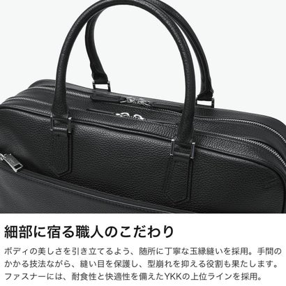 チマブエ グレースフル CIMABUE graceful 正規品1年保証 ブリーフケース メンズ ブランド ビジネスバッグ 本革 日本製 通勤 出張 斜めがけ キャリーオン 2層 B4 エメリーII 2WAYダブルブリーフケース 11171 （ブラック2）｜詳細画像