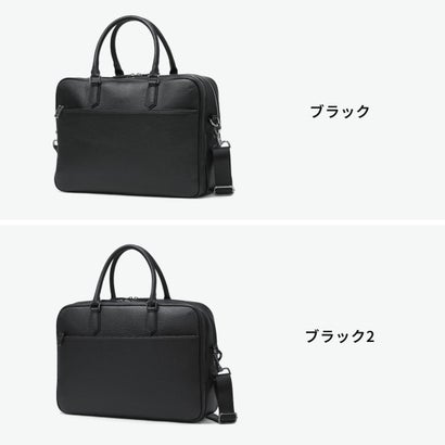 チマブエ グレースフル CIMABUE graceful 正規品1年保証 ブリーフケース メンズ ブランド ビジネスバッグ 本革 日本製 通勤 出張 斜めがけ キャリーオン 2層 B4 エメリーII 2WAYダブルブリーフケース 11171 （ブラック）｜詳細画像