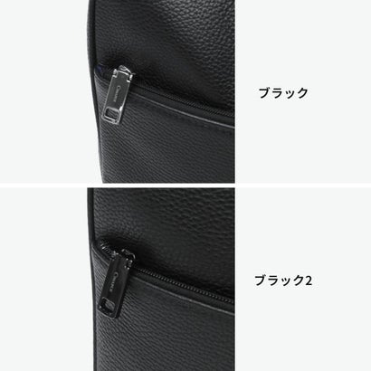 チマブエ グレースフル CIMABUE graceful 正規品1年保証 ブリーフケース メンズ ブランド ビジネスバッグ 本革 日本製 通勤 出張 斜めがけ キャリーオン 2層 B4 エメリーII 2WAYダブルブリーフケース 11171 （ブラック）｜詳細画像