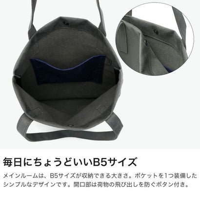 トートバッグ メンズ レディース ブランド 軽量 軽い スリム スエード調 縦型トート おしゃれ きれいめ 高級感 シンプル マイクロファイバースエード カジュアル F-2 tote 456C159 （グレー）｜詳細画像