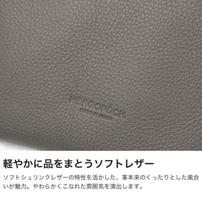 正規取扱店 ショルダーバッグ メンズ 軽量 本革 牛革 レザー 小さめ ブランド おしゃれ かっこいい 2層 縦型 大人 日本製 TC ソフトシュリンクレザー 2ルームショルダーバッグ TC-RS （BLACK）｜詳細画像