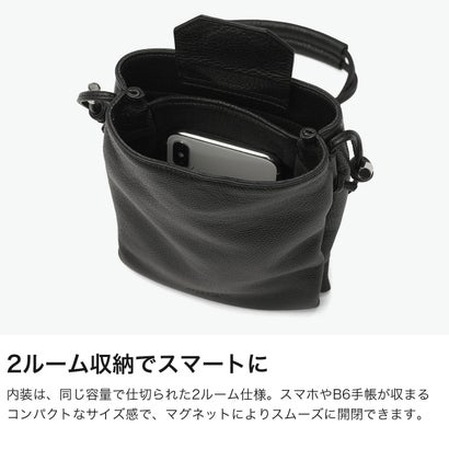 正規取扱店 ショルダーバッグ メンズ 軽量 本革 牛革 レザー 小さめ ブランド おしゃれ かっこいい 2層 縦型 大人 日本製 TC ソフトシュリンクレザー 2ルームショルダーバッグ TC-RS （BLACK）｜詳細画像
