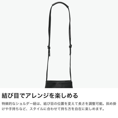 正規取扱店 ショルダーバッグ メンズ 軽量 本革 牛革 レザー 小さめ ブランド おしゃれ かっこいい 2層 縦型 大人 日本製 TC ソフトシュリンクレザー 2ルームショルダーバッグ TC-RS （BLACK）｜詳細画像