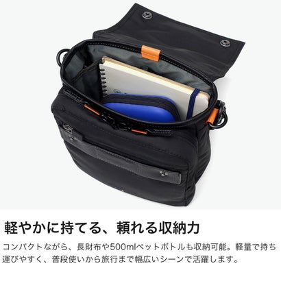 イズイット IS/IT ショルダーバッグ メンズ レディース 斜めがけ 大人 ブランド 小さめ 縦長 ナイロン 撥水 おしゃれ 丈夫 斜めがけバッグ 肩掛け コンパクト 縦型 ウェザー 984113 （アイボリー）｜詳細画像