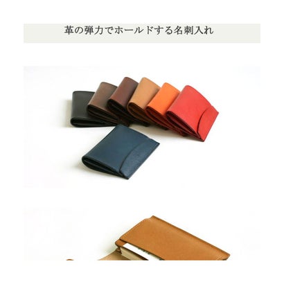 エムピウ m+ エムピウ m+ 名刺入れ カードケース FERMA MATI フェルマ マチ メンズ レディース FERcad （ブラウン）｜詳細画像
